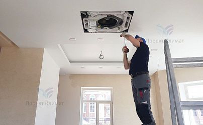 Установка мульти сплит на 5 и более блоков