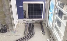 Установка мульти сплит на 4 блока