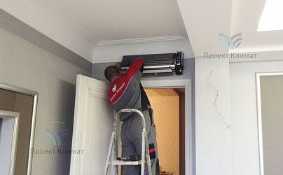 Установка мульти сплит на 2 блока