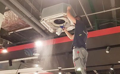 Периодическое обслуживание сплит-систем